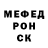 МДМА молли Saida Muratova