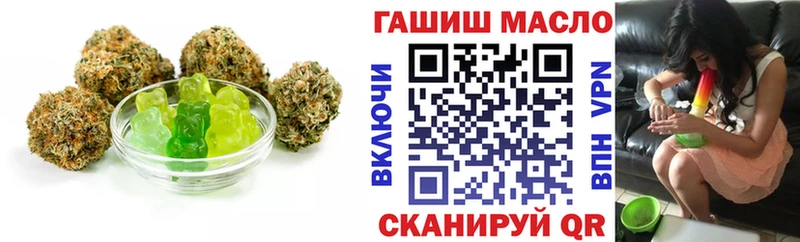 Купить  Буинск  Canna-Cookies марихуана 