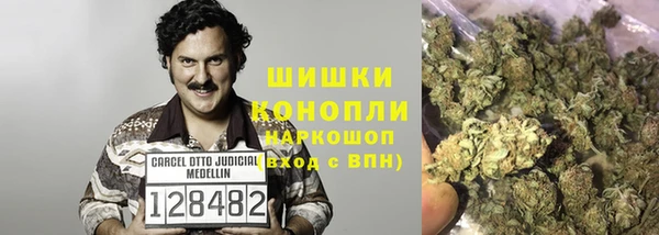 спайс Заводоуковск
