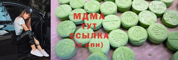 кокаин колумбия Елизово