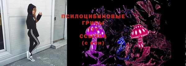 наркотики Елабуга