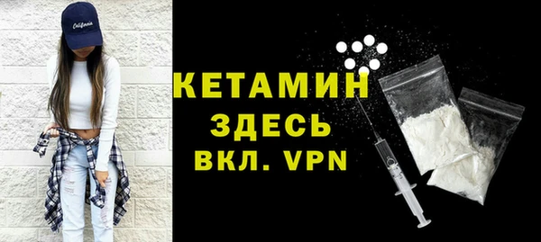 кокаин колумбия Елизово