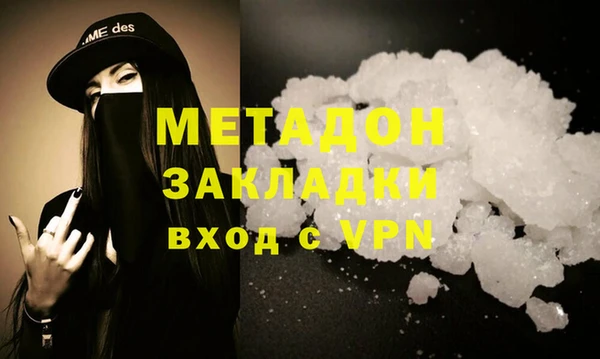наркотики Елабуга