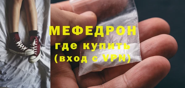 наркотики Елабуга