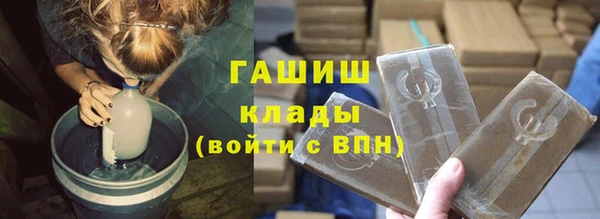 наркотики Елабуга