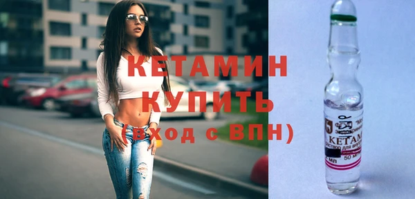 спайс Заводоуковск