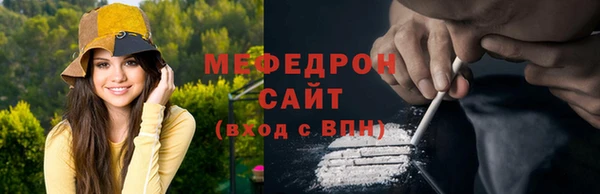 спайс Заводоуковск