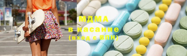 прущая мука Ельня