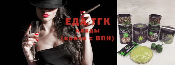наркотики Елабуга