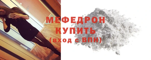 наркотики Елабуга