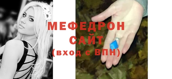 наркотики Елабуга