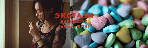 прущая мука Ельня