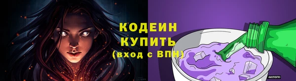 кокаин колумбия Елизово