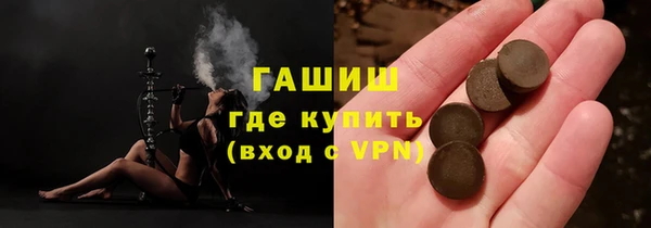 наркотики Елабуга