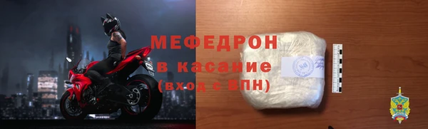 кокаин колумбия Елизово
