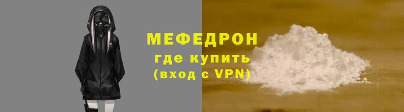 кокаин колумбия Елизово