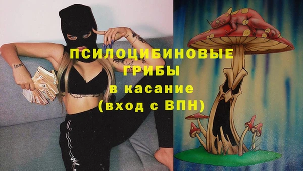 наркотики Елабуга