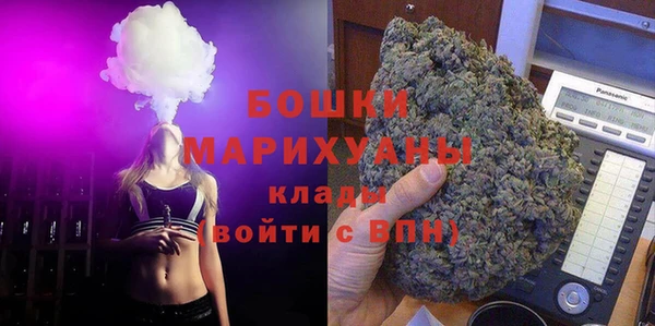 прущая мука Заволжье