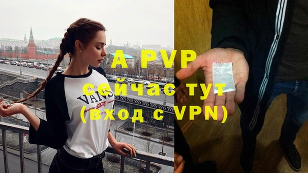 СК Заволжск