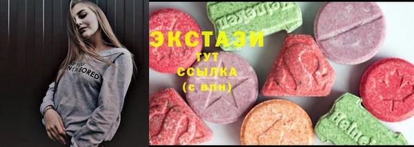 кокаин колумбия Елизово