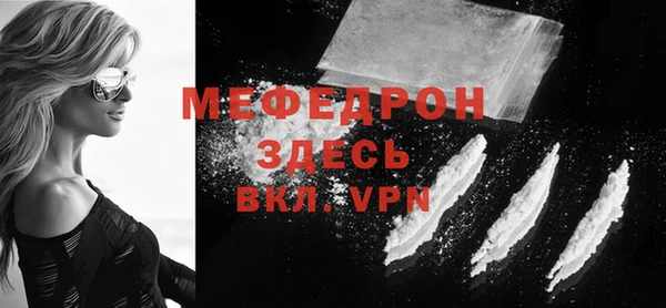 наркотики Елабуга