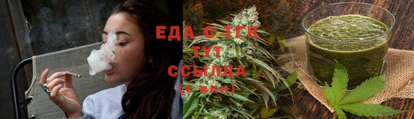 кокаин колумбия Елизово