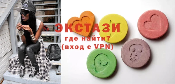 наркотики Елабуга